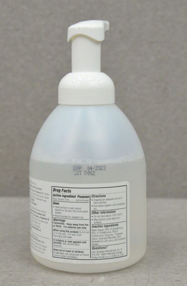 Symmetry Foaming Hand Sanitizer W/ Aloe & Vitamin E 12x550ml