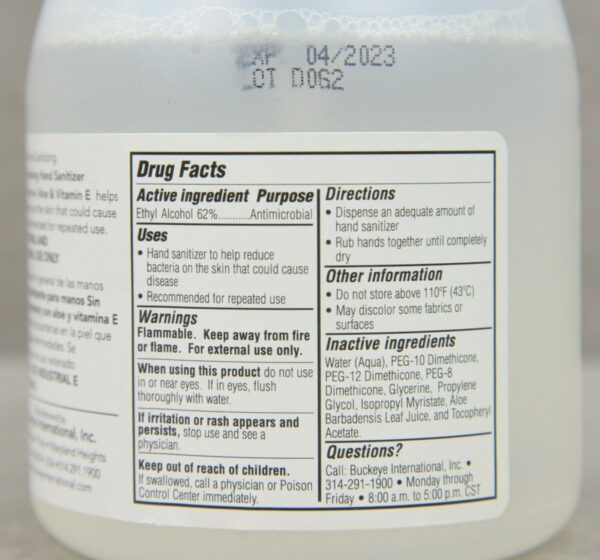 Symmetry Foaming Hand Sanitizer W/ Aloe & Vitamin E 12x550ml