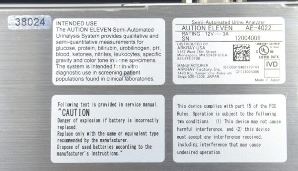 Arkray Aution Eleven AE-4022 Semi-Automated Urine Analyzer