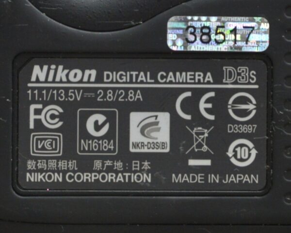 Nikon D3s FX Digital SLR Camera W/AF-S NIKKOR 24-70mm f/2.8G ED N Lens & Battery