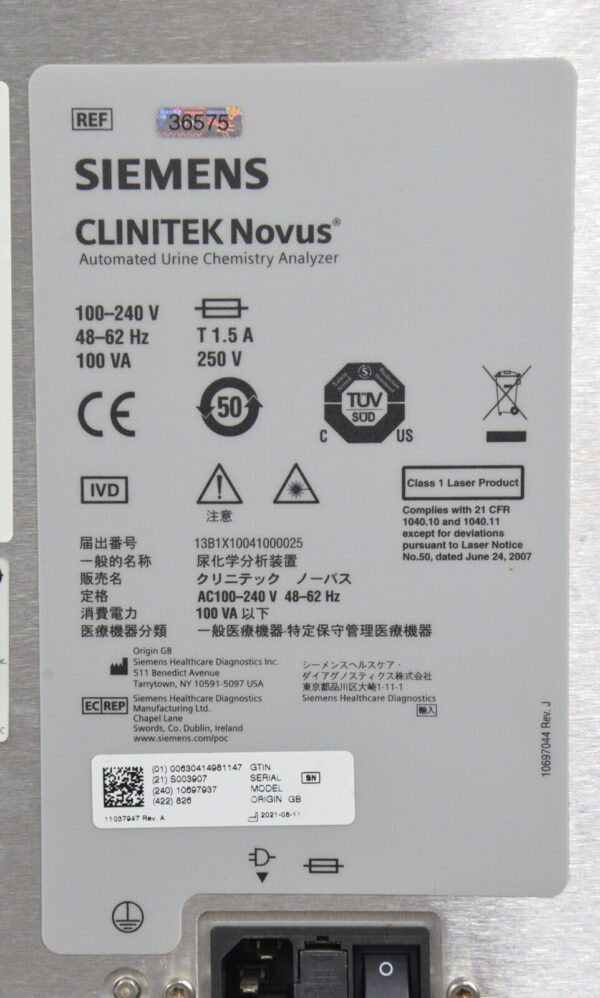 Siemens Clinitek Novus Automated Urine Chemistry Analyzer 10697937