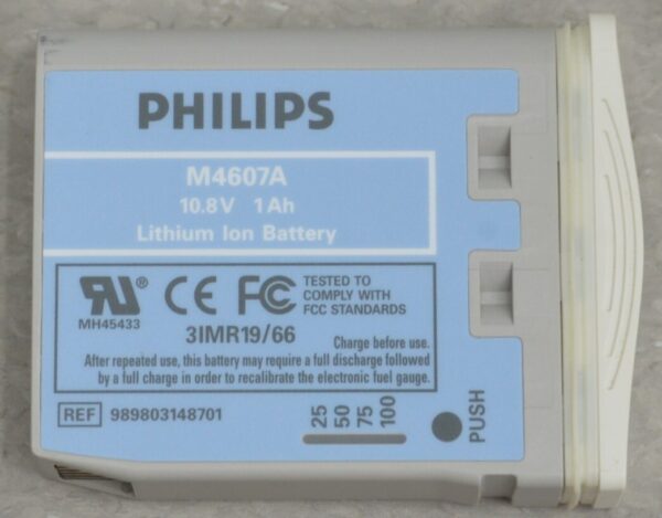 Philips IntelliVue Patient Monitor MX450 866062 W/ IntelliVue X2, Masimo, Patient Monitor, NiBP, SPO2 12-Lead & Temp